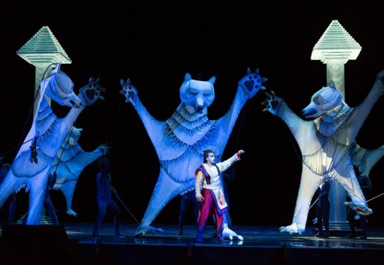 TSL_MAGICFLUTE_CAROUSEL