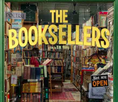 Screen Shot 2020-05-11 at 12.19.30 PM