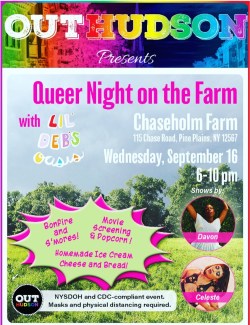 119598399_2387398728231248_9059122156332551603_o